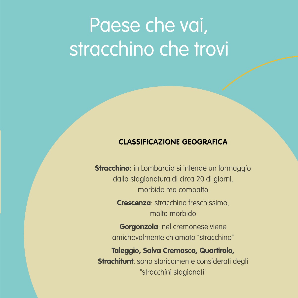 stracchino-altipianp-tipologie