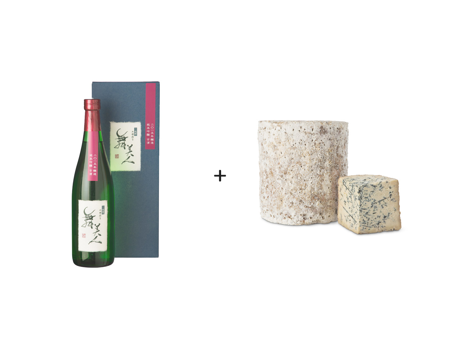 Stilton e Sake